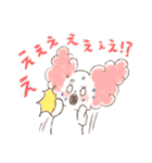 毎日使える どうぶつたちと女の子①（個別スタンプ：36）
