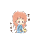 毎日使える どうぶつたちと女の子①（個別スタンプ：38）