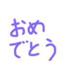 ぉぉおおおおおおおバカスタンプ（個別スタンプ：3）
