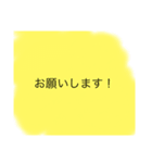 ぉぉおおおおおおおバカスタンプ（個別スタンプ：5）
