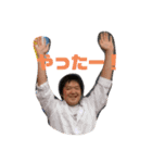 はぎのスタンプ1(仮)（個別スタンプ：2）