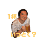 はぎのスタンプ1(仮)（個別スタンプ：8）