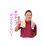 はぎのスタンプ1(仮)（個別スタンプ：12）