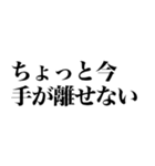 超便利な簡単返信【敬語】（個別スタンプ：22）