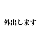 超便利な簡単返信【敬語】（個別スタンプ：27）