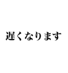 超便利な簡単返信【敬語】（個別スタンプ：28）