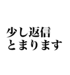 超便利な簡単返信【敬語】（個別スタンプ：29）