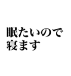 超便利な簡単返信【敬語】（個別スタンプ：32）