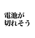 超便利な簡単返信【敬語】（個別スタンプ：34）