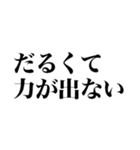 超便利な簡単返信【敬語】（個別スタンプ：35）