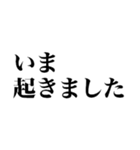 超便利な簡単返信【敬語】（個別スタンプ：37）