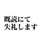 超便利な簡単返信【敬語】（個別スタンプ：38）