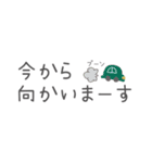 手書きKawaii省スペース文字（個別スタンプ：27）