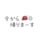 手書きKawaii省スペース文字（個別スタンプ：28）