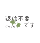 手書きKawaii省スペース文字（個別スタンプ：37）