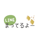 手書きKawaii省スペース文字（個別スタンプ：39）