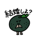 腐ったみかん〜古より出しオタク〜（個別スタンプ：2）