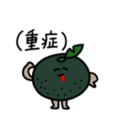 腐ったみかん〜古より出しオタク〜（個別スタンプ：12）