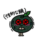 腐ったみかん〜古より出しオタク〜（個別スタンプ：15）
