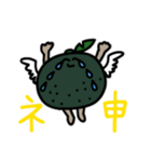 腐ったみかん〜古より出しオタク〜（個別スタンプ：16）