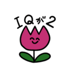 腐ったみかん〜古より出しオタク〜（個別スタンプ：17）