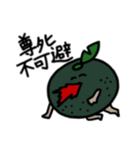 腐ったみかん〜古より出しオタク〜（個別スタンプ：19）