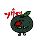 腐ったみかん〜古より出しオタク〜（個別スタンプ：23）