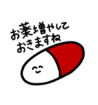 腐ったみかん〜古より出しオタク〜（個別スタンプ：24）