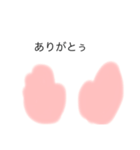 絵が下手な人が作ったスタンぷ（個別スタンプ：3）