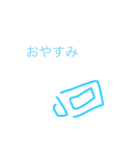 絵が下手な人が作ったスタンぷ（個別スタンプ：6）