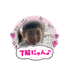 ぴょんたんとなかま達（個別スタンプ：4）