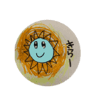 ぴょんたんとなかま達（個別スタンプ：7）