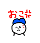 LOVEくんと仲間達2（個別スタンプ：4）