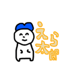 LOVEくんと仲間達2（個別スタンプ：5）