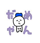 LOVEくんと仲間達2（個別スタンプ：9）
