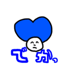 LOVEくんと仲間達2（個別スタンプ：13）