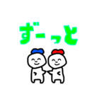 LOVEくんと仲間達2（個別スタンプ：15）