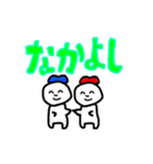 LOVEくんと仲間達2（個別スタンプ：16）