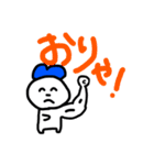 LOVEくんと仲間達2（個別スタンプ：18）
