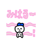 LOVEくんと仲間達2（個別スタンプ：25）