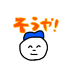 LOVEくんと仲間達2（個別スタンプ：26）