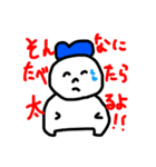 LOVEくんと仲間達2（個別スタンプ：28）