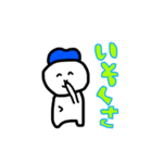 LOVEくんと仲間達2（個別スタンプ：30）