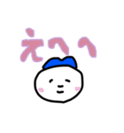 LOVEくんと仲間達2（個別スタンプ：31）