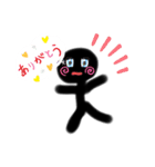 イラスト棒人間日常（個別スタンプ：1）