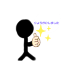 イラスト棒人間日常（個別スタンプ：9）