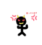 イラスト棒人間日常（個別スタンプ：13）