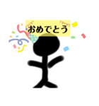 イラスト棒人間日常（個別スタンプ：20）
