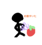 イラスト棒人間日常（個別スタンプ：22）