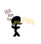 イラスト棒人間日常（個別スタンプ：23）